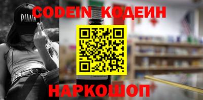 мефедрон мука Краснодар