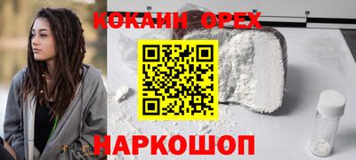 а пвп мука Краснознаменск