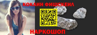мефедрон мука Краснодар