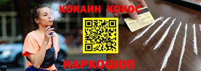 а пвп мука Краснознаменск