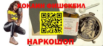 мефедрон мука Краснодар