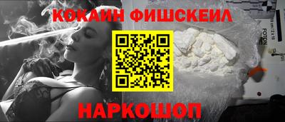мефедрон мука Краснодар