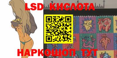 а пвп мука Краснознаменск