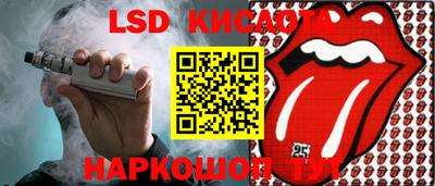 мефедрон мука Краснодар