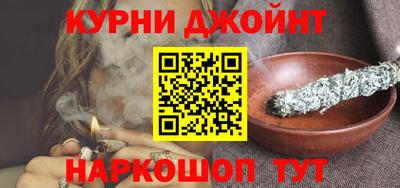 мефедрон мука Краснодар