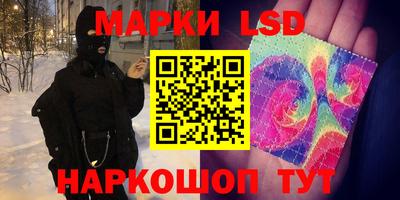 мефедрон мука Краснодар
