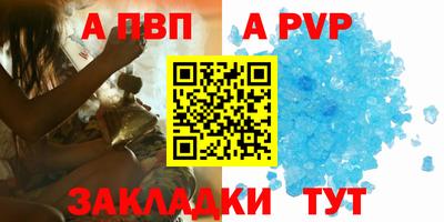 мефедрон мука Краснодар