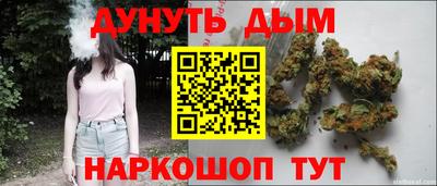 мефедрон мука Краснодар