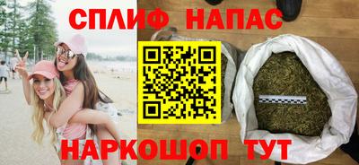 а пвп мука Краснознаменск