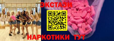 а пвп мука Краснознаменск
