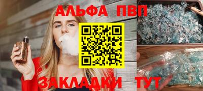 мефедрон мука Краснодар