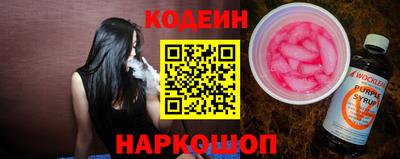 мефедрон мука Краснодар
