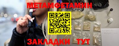 а пвп мука Краснознаменск