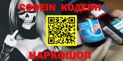 мефедрон мука Краснодар