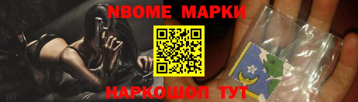 LSD-25 экстази ecstasy  Вход с VPN  LSD-25 экстази ecstasy  МЕГА сайт  Ялуторовск 
